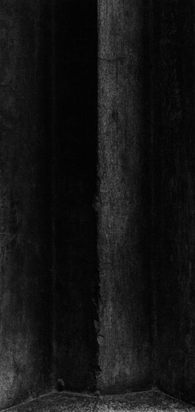 philippe-liev pourcelot - Stèles I - © 1994