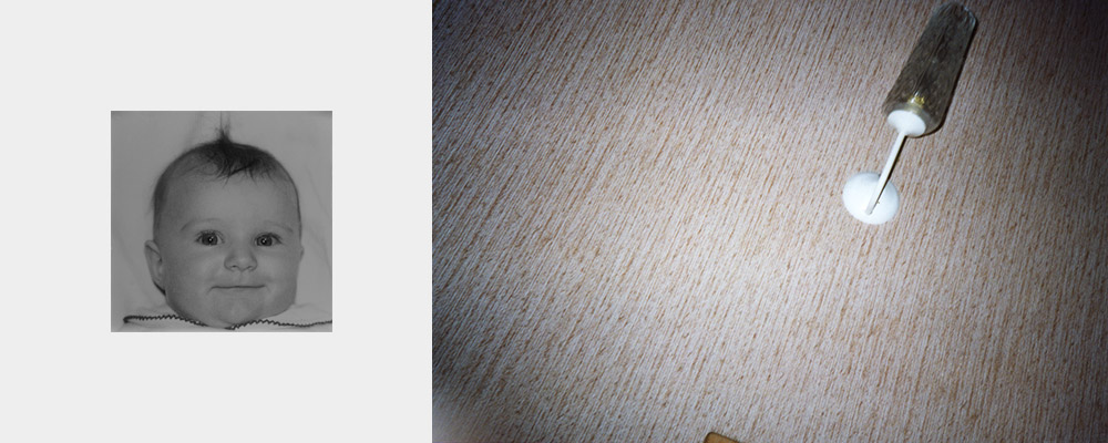 Regards contraints #2, Le regard de l'enfant © phlp 1996-1998