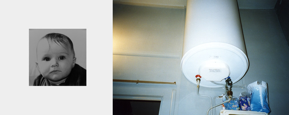 Regards contraints #2, Le regard de l'enfant © phlp 1996-1998